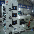 Dbry-320 Automatic Carton Label Printing Machine